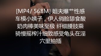 人气大神，专业操老外，【户外挑战者】，土豪玩洋妞，沙滩别墅，激情啪啪，多少男人梦中的场景