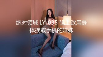 [MP4]STP31220 爱豆传媒 ID-5278 家教老师对学生家长的性爱辅导 夏绯 VIP0600