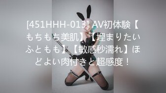 「私の家で処女を奪ってください」大阪梅田在住 遠野唯さん 18才 ガチ自宅で実名AVデビュー