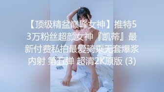 离异少妇做爱-无套-高潮-孕妇-留学-白虎-大屁股