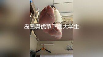 [MP4]女大生安妮试镜会的淫欲现场 研究生肉包的性爱毕业证书