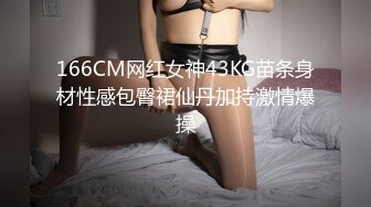 像明星钟丽缇的美女和男友激情做爱 情趣黑丝粉穴