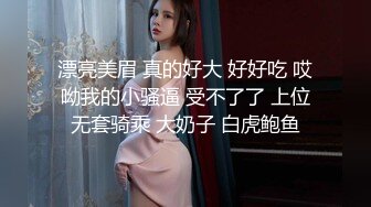 《最新重磅新瓜速吃》韩AF顶流人造极品巨乳肉感大肥臀女神【BJ徐婉】重金定制，蓝色女仆装精油水晶棒紫薇~炸裂