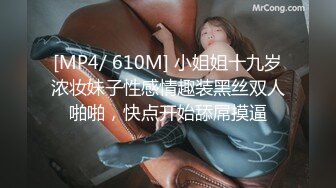 STP24572 【钻石级??推荐】极品身材网红美女『樱桃妹妹』剧情新作-樱桃妹妹用双足和上下两张嘴巴叫爸爸起床