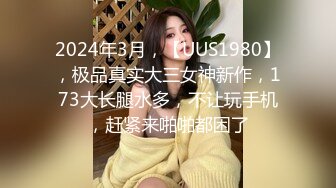 公司单身女同事看看是什么样的小穴竟是黑逼一枚