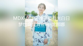 外贸公司上班的韵味人妻良家少妇居然喜欢上印尼小辫子大白奶子乳交抓着双乳后入爽的小辫子仰着头闭着眼享受