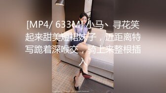 台湾SWAG『柔依』金发妹与邻居哥哥足交无套啪啪 呻吟骚魅入骨