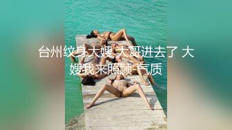 现役知名大学理科女大生中出ＡＶ出道—美绪菜