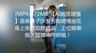 STP14029 【重磅推荐】推特大神DOM高质量出品调教风骚的御姐母狗 逼肥毛黑被后入叫声很淫荡