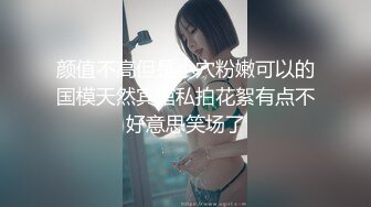 【新片速遞 】&nbsp;&nbsp;一群小年轻躲在在酒店里面化妆镜前后入啪啪做爱，幼师妹子身材炮架子 [419M/MP4/22:57]