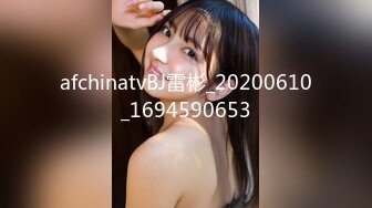 [MP4]极品身材清纯秘书姐妹花Sunny&amp;小仙【下班后沦为老板3P玩物】