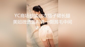 【AI巨星性体验】人工智能??让女神下海不是梦之神仙姐姐『刘亦菲』酒店寻欢 两猛男玩3P内射蝴蝶逼 高清1080P原版