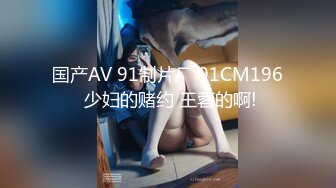 [2DF2] 国产骚女『下面有跟棒棒糖』最新剧情佳作-女友骚闺蜜被带到野外车震[MP4/192MB][BT种子]