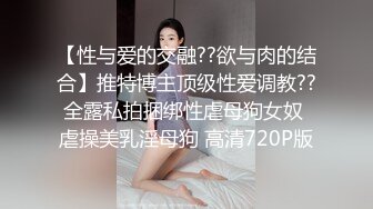 你们操过女同性恋吗？我操过，把T操成了母狗，爽歪歪啊