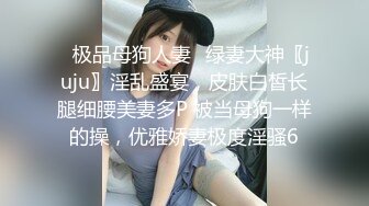 中年夫妻啪啪下海,大姐穿上护士服别样的诱惑,沐洱诱惑,战斗力满分