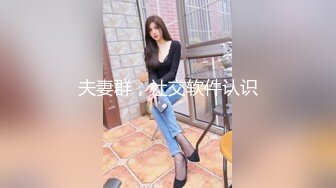 [MP4]学生制服丝袜高跟鞋骚女自慰啪啪大量喷水，塞着跳蛋再用假屌插，给炮友口交上位猛操大屁股