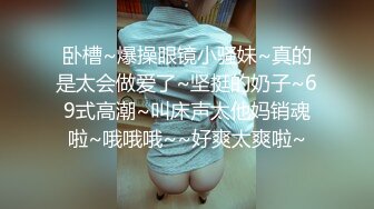 九头身一线天白虎嫩逼，网红脸夜店女王【六月】福利私拍，各种发骚户外露出大道具紫薇，诱惑十足，满满撸点 (1)