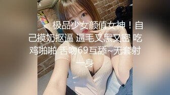 台灣男女情侶飯店做愛自拍中出