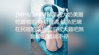 稀有露脸 高端ACG业界女神爆机少女 喵小吉 邻家小妹《小吉的答谢礼》可爱萝莉稚嫩小穴 诱人掰穴泛浆 (1)