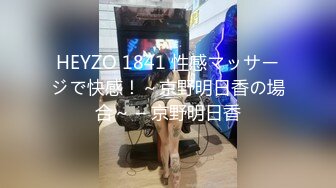 小陈头星选约了个白衣马尾高颜值妹子，调情舔弄特写摸逼骑乘猛操