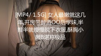 B 【影片名称】：2023-3-20【站街研究生】带你体验水磨服务，骚女技师服务周到，再身上一顿磨蹭，舔弄JB很是享受 【出演女优】：骚女技师 【影片容量】：212M 【是否有码】：无码 【种子期..