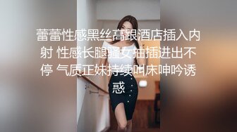 [MP4/ 1.23G] 清纯嫩妹子嫩妹小可爱与男友疯狂啪啪