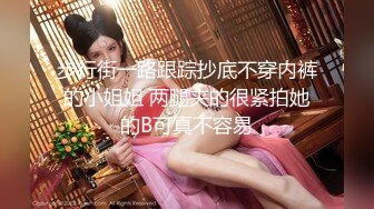 [MP4]欣然小姐姐 啊啊不要啦哥哥，闺蜜在旁边看着姐妹被艹，脸上别样的爽滋味！