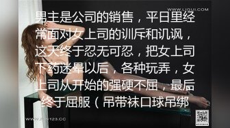 【新片速遞】三月最新流出国内厕拍大神❤️21底-22年路边沟厕近距离前景高清偷拍美女尿尿皮裙时尚美女来月事的嫩逼美少女[940MB/MP4/13:48]