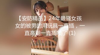 91PCM004 果冻传媒 性欲狂野的人妻 季妍希