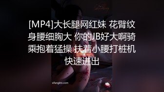 弟弟不在家弟媳妇被哥哥下药迷倒舔逼刺激准备让她发骚再干她可惜药效不够弟媳死活不让他干