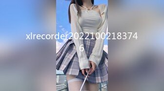 新人学妹~【佳佳19岁】极品美乳~宿舍~网吧跳蛋~淫水四贱~ ~ ！~ ~~！~-~自力更生，赚学费，青春肉体很赞！