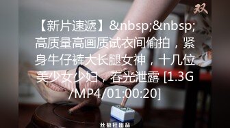 18位B站UP主下海流出完整版 你的二次元 金主的母狗 2 【NV】 (63)