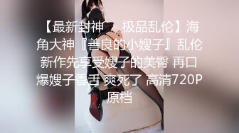 老婆肥美的鲍鱼