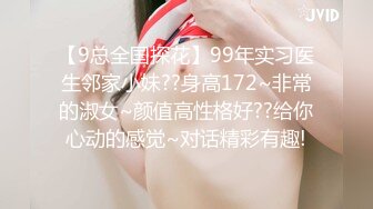 起点传媒 性视界传媒 XSJHG012 过年王炸斗地主