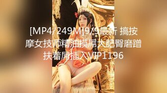 [MP4/ 386M]  超顶推特调教母狗大神我不是AV男优浴缸舔脚吞精 精彩对白调教淫奴 淑女到淫娃的蜕变历程