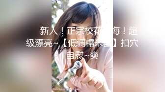 风骚学妹大姨妈来了小哥还不放过她，深喉草嘴玩着她的骚奶子释放性欲，浪叫呻吟不断，掰开逼逼给狼友看流血