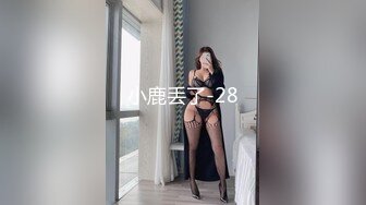 2024震精！推特折磨调教女奴SM大神【迷人的柚子】各种极品嫩妹子被改造成小母狗，舔脚SP毒龙深喉爆肏喝尿各种花样 (3)