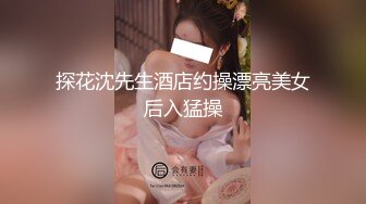 蜜桃传媒PMX056幻想爸爸的淫荡女儿-斑斑