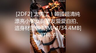 培训班女厕双机位近景高清偸拍 多位小姐姐方便 (4)