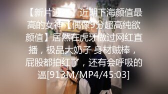 百度云私泄家中和漂亮少妇偷情,操别人的老婆滋味就是好