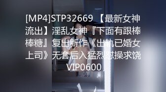 [MP4/ 1.76G] 女神快被操死了瑶瑶爱喝奶无套狂操高潮内射 被彻底征服