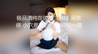 出租房与翘臀白嫩漂亮小女友打炮后推式娇喘呻吟说鸡鸡好大没控制住内射了B里打进好多气像放屁一样响美女不好意思了