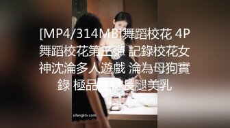 [MP4/1.72G]【爱情故事】22.01.26，少妇又找回来了初恋的感觉，偷情滋味妙不可言