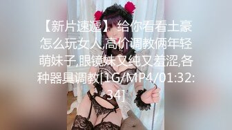 【新片速遞】&nbsp;&nbsp;合租房躲门缝偷拍❤️身材不错的美女洗澡嘘嘘[578M/MP4/07:49]