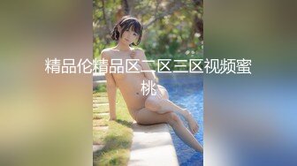 十月最新推特收费群流出男扮女装潜入水上乐园偷拍美女换衣洗澡 陰毛旺盛Vs吊钟大奶小姐姐