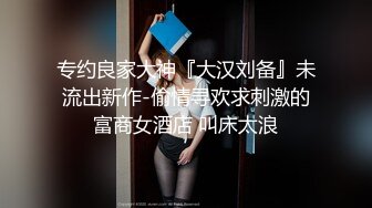 淫妻 老婆被大鸡吧单男操的白浆直流 骚叫不停 这可是美味 作为绿帽怎么能放过