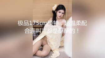 91合集小汇总第八部分【567V】 (97)