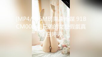 [MP4/496MB]Dom打桩机【一条肌肉狗】1月最新VIP福利，露脸极品