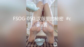 【边走边尿】推特烧婊子 橙子橙子 最新 露出 喷尿 (1)