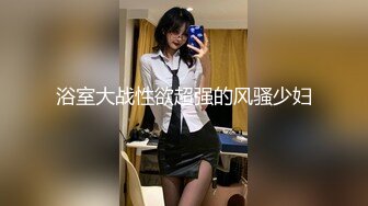 姐妹花『小M找主人』眼镜姐KTV嗨完冰和猛男做爱多人乱交